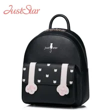 APENAS STAR Mujeres Pu Ladies Mochila Impresión de la Historieta Femenina Del Bordado Bolsas de Hombro de la Muchacha del Estudiante Mochila de Viaje J4107
