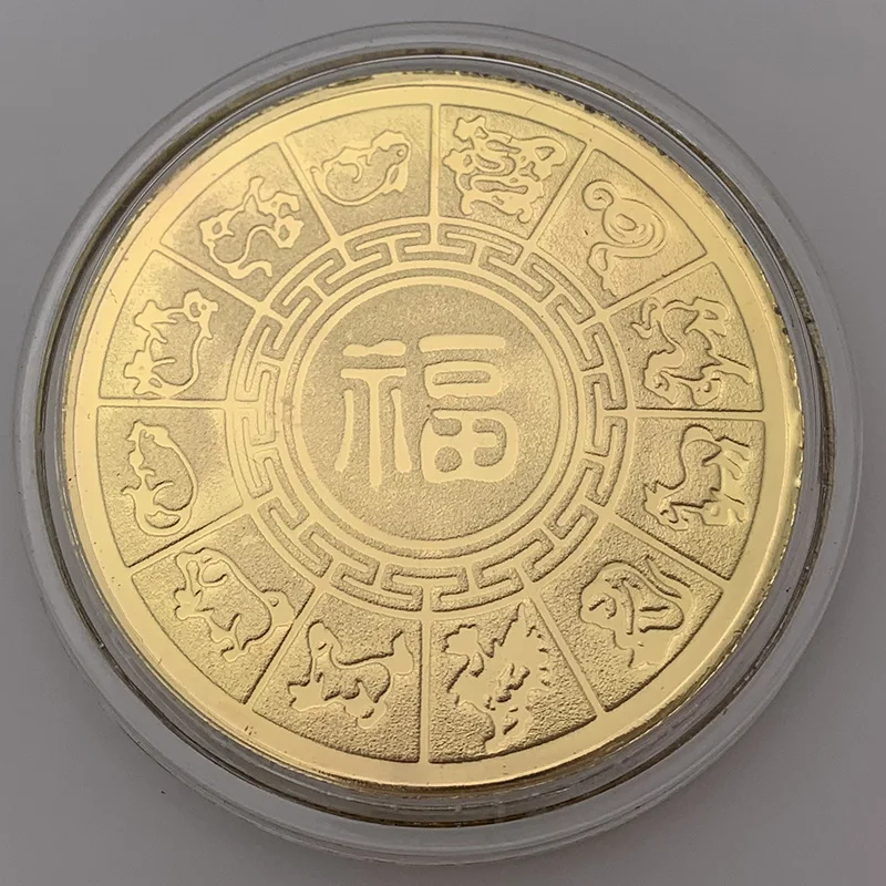 Collection Commemorative Coin Fu Pig Year of Pig Bitcoin New Year Gift Gold Plated Good Fortune Home Or Car Decoration Coins Collection Commemorative Coin Fu Pig Year of Pig Bitcoin New Year Gift Gold Plated Good Fortune Home Or Car Decoration Coins