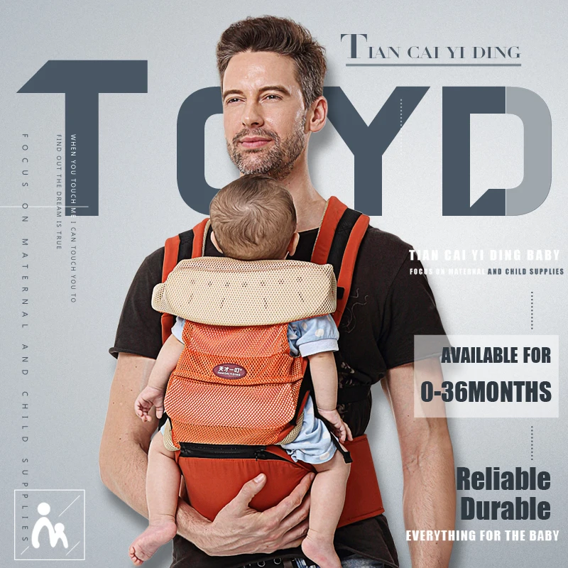 kangaroo baby carrier with hipseat cotton soft high quality comfortable wrap 7 color for newborn Kangaroo keep warm baby sling