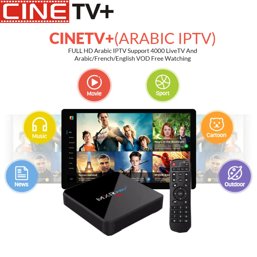 

CINETV French IPTV 4GB32GB MAX MXR PRO+ Plus Android 7.1 Smart TV Box RK3328 Quad Core 2.4GHz/5GHz WiFi VP9 H.265 UHD Player