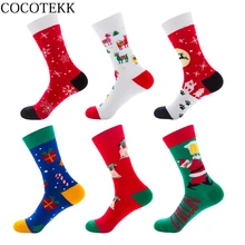 Дизайн, милые рождественские женские носки, Забавные милые носки со снежинками, лосем, Мопсом, оригинальные носки для девочек, подарки на год