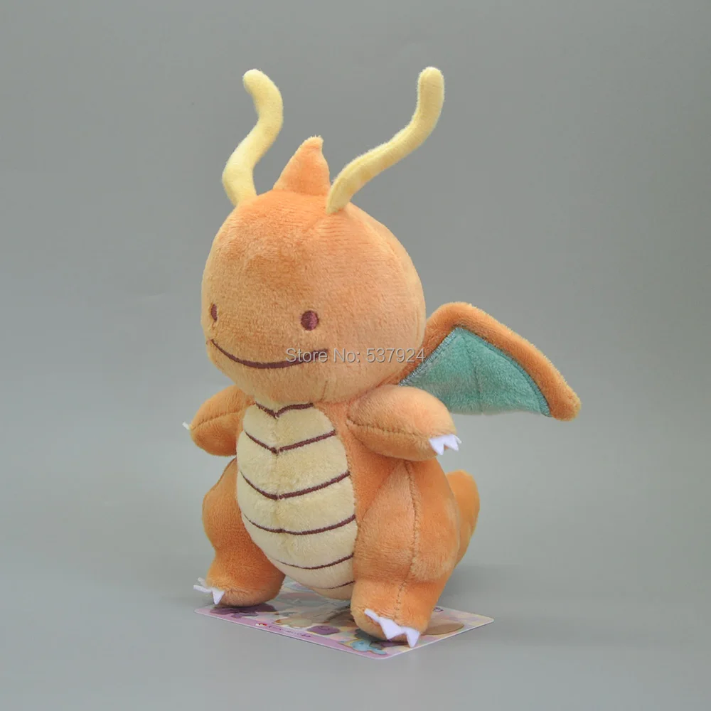 Dragonite-6inch-55g-10-B