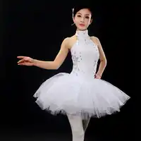professional ballet tutu adulto ballet dress women ballerina party ballet costumes girls profissional women