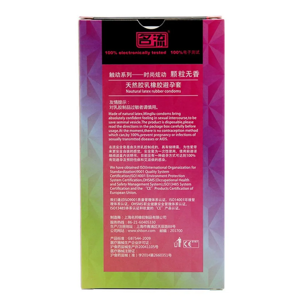 ZE895203-D-9-1