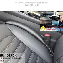 Автомобильное уплотнение сиденье разрыв диафрагмы пусковая площадка герметичная фиксаторы уход за кожей лица маска для Skoda Fabia Octavia a5 a7 honda civic 2006-2011 подходит для suzuki grand vitara