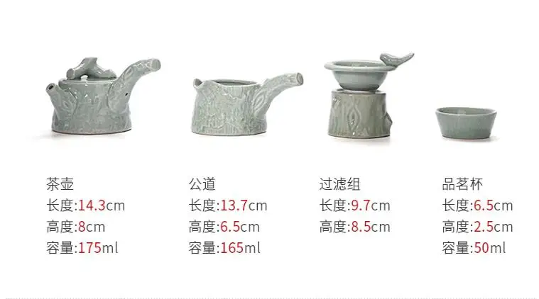QQ20170807103225