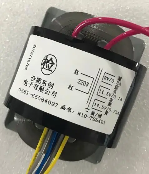 8V 0.3A 14 5 V 0.1A 0.75A R трансформатор сердечника 15VA R10 изготовленный на заказ 220V медный