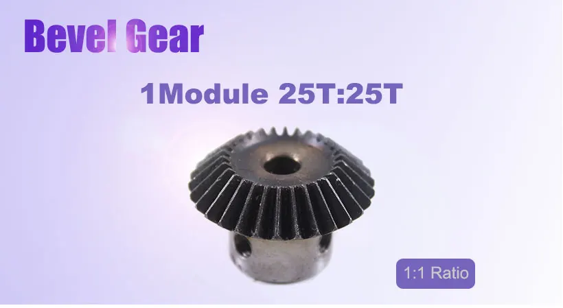 bevelgear-1M25T_01