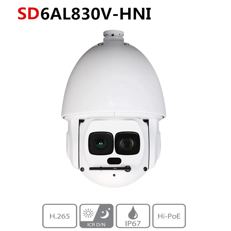 

Dahua 8MP PTZ SD8A840VI-HNI Starlight IP camera 4K 40x optical zoom Hi-POE IP67 H.265 IR450m Replace SD6AL830V-HN Network Camera