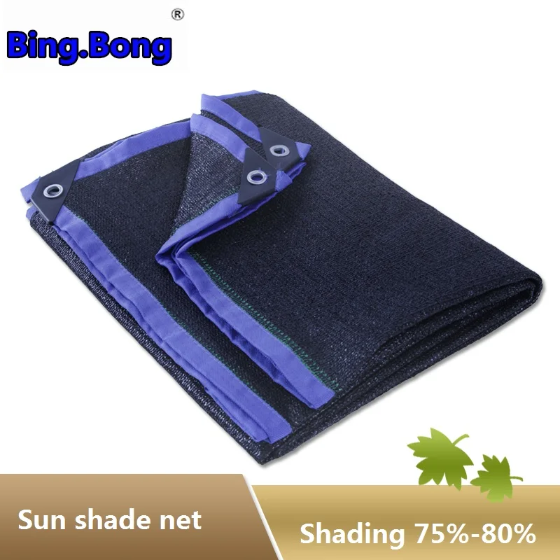 

sun shade net black 8 needles mesh fabric plastic HDPE 80% shading rainroof outdoor garden plants crowd shading Insulation net