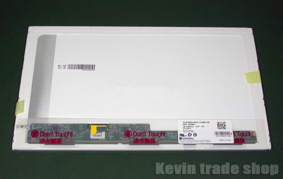 15," ЖК-экран для ноутбука SAMSUNG NP R540 RV515 RV520 RV540 S3510 S3511 светодиодный LVDS WXGA 1366x768 светодиодный дисплей Матрица