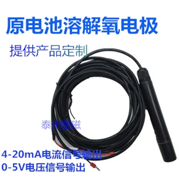 

DO Electrode Dissolved Oxygen Transmitter Module 0-5V4-20mA 6211