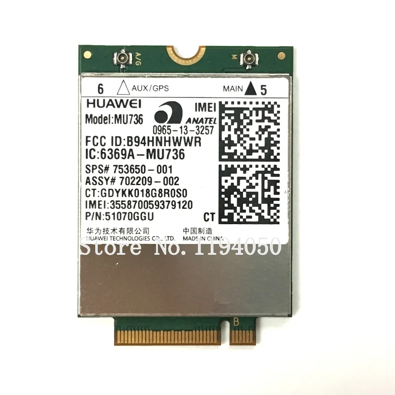 MU736 SPS (2)