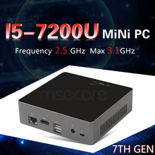 Intel 7-й поколения core i5 7200u mini pc windows 10 desktop компьютер КНУ Неттоп HTPC barebone системы Kabylake HD620 Графика 4 К Wi-Fi