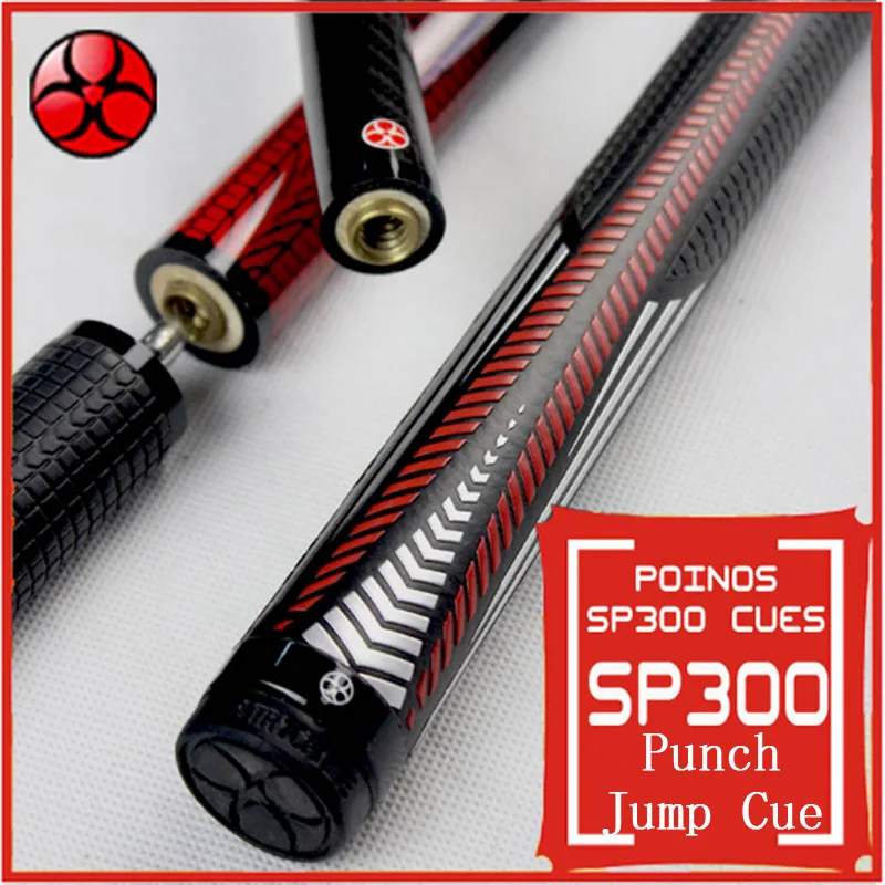 

2017 POINOS Break Pool Cue Punch & Jump Cues 13mm Tip 148.5cm Length Three Colors China