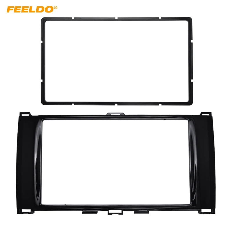 

FEELDO Car 2DIN CD DVD Radio Fascia Panel for BRILLIANCE FRV 2008+ Stereo Face Fascia Frame Surround Trim Kit