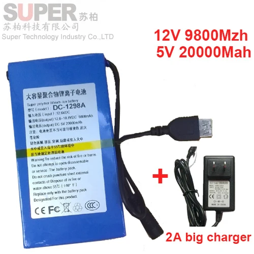 Аккумулятор 12v 20000mah