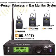 3 приемники вспомогательные прослушивания Системы UHF 3 человек Беспроводной в ухо Мониторы Системы стерео наушники-вкладыши Мониторы ing 830-842 мГц