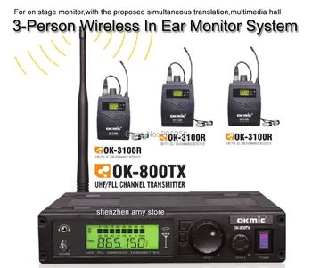 

3 Receivers Assistive Listening System UHF 3-Person Wireless In Ear Monitor System Stereo Earphone In-ear Monitoring 830-842Mhz