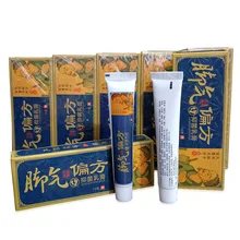 Foot Cream Remove Fungus Removal Relieve Itching Moisturizing Skin Cleaning Care MH88