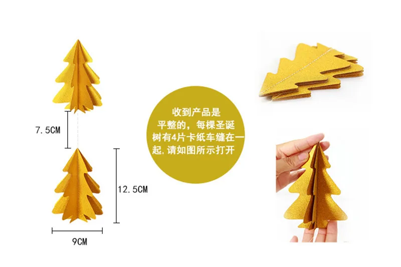 Натальная 3D Бумага Рождественская елка гирлянды подвесные украшения Рождественские украшения для дома год Arbol De Navidad noel DIY