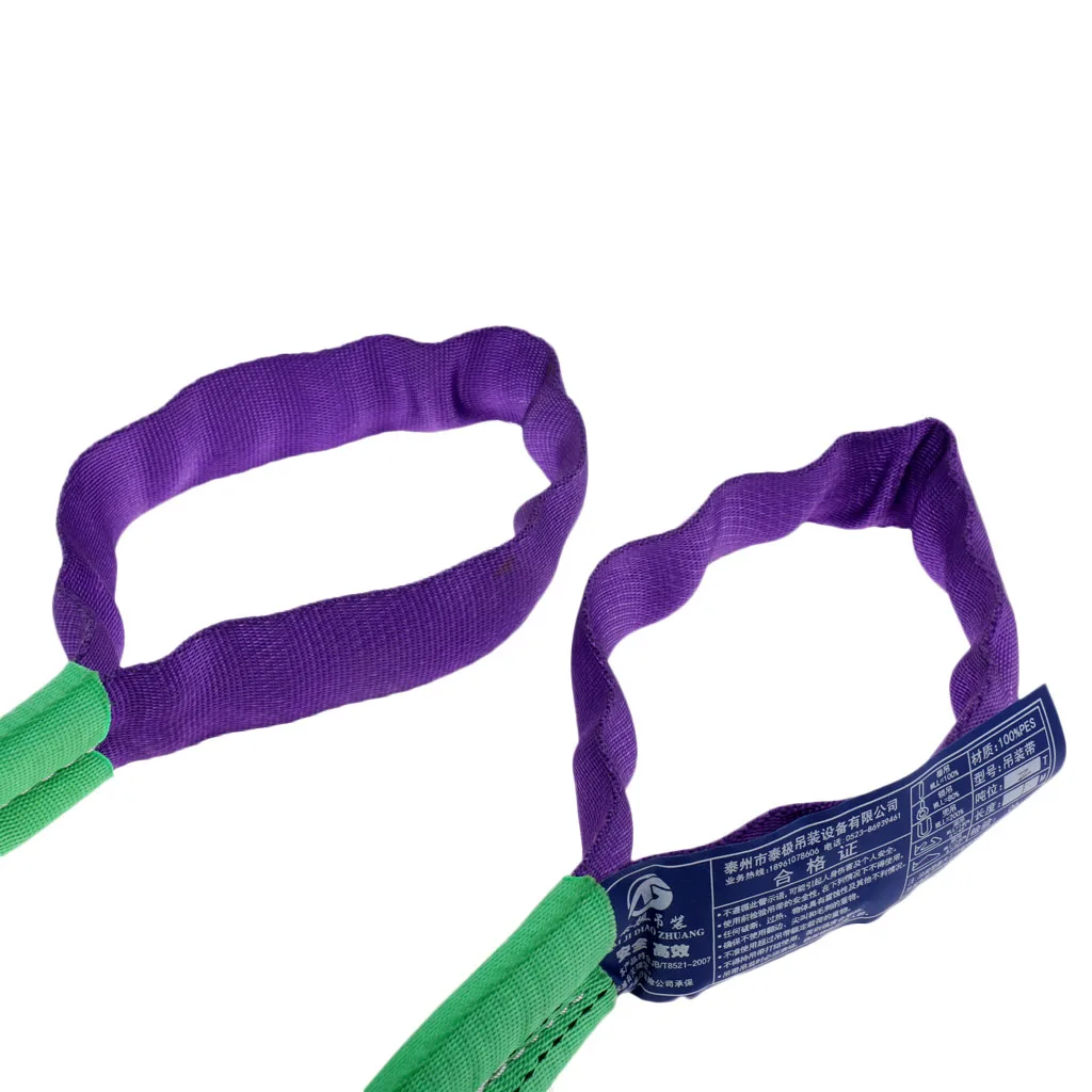 Double PLY Cover Endless Round Polyster Lifting Slings Tow Strap 2 Ton 1m