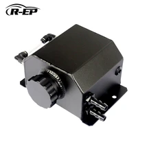 Racing Car Universal Oil Catch Can 1L Aluminum Reservoir Tank with Drain Plug XH-8083
