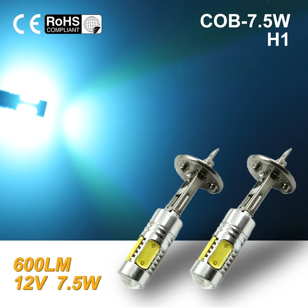 Высокая мощность H1 7 5 W COB 12V ice blue светодиодный автомобильный противотуманный