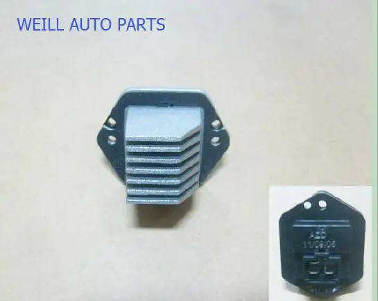 

WEILL8107300-K00 / 8107500XK90XA Speed control module for GREAT WALL Haval Wingle