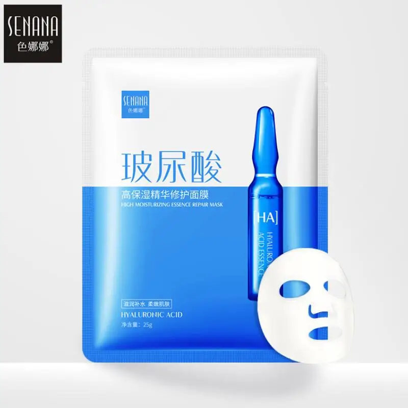 

Moisturizing Repair Facial Mask Whitening Nourishing Hydrating Oil-control Anti Aging Face Mask Face Skin Care