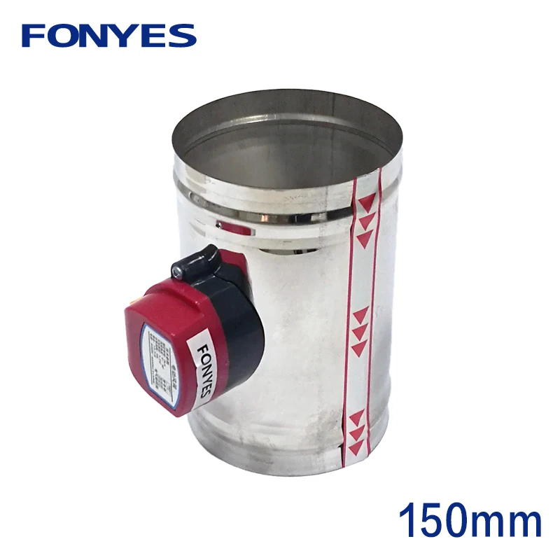 150mm stainless steel air damper valve HVAC electric air duct motorized damper for 6 inch ventilation pipe valve 220V 24V 12V 150mm stainless steel air damper valve HVAC electric air duct motorized damper for 6 inch ventilation pipe valve 220V 24V 12V