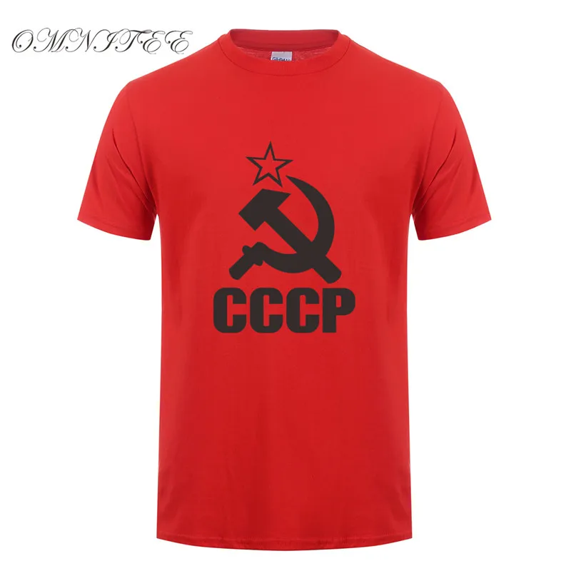 CCCP футболки для мужчин СССР КГБ человек футболка с коротким рукавом Россия футболки хлопок o-образным вырезом Топы OT-117 - Цвет: as picture