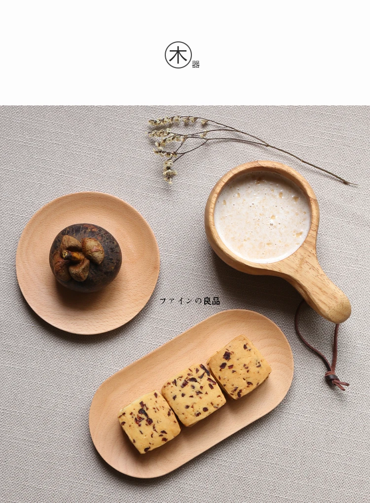 Блюда в японском стиле экологически чистые деревянные креативные тарелки для торта суши десертные блюда для отеля, ресторана, полотенец, блюда, торцевые пластины