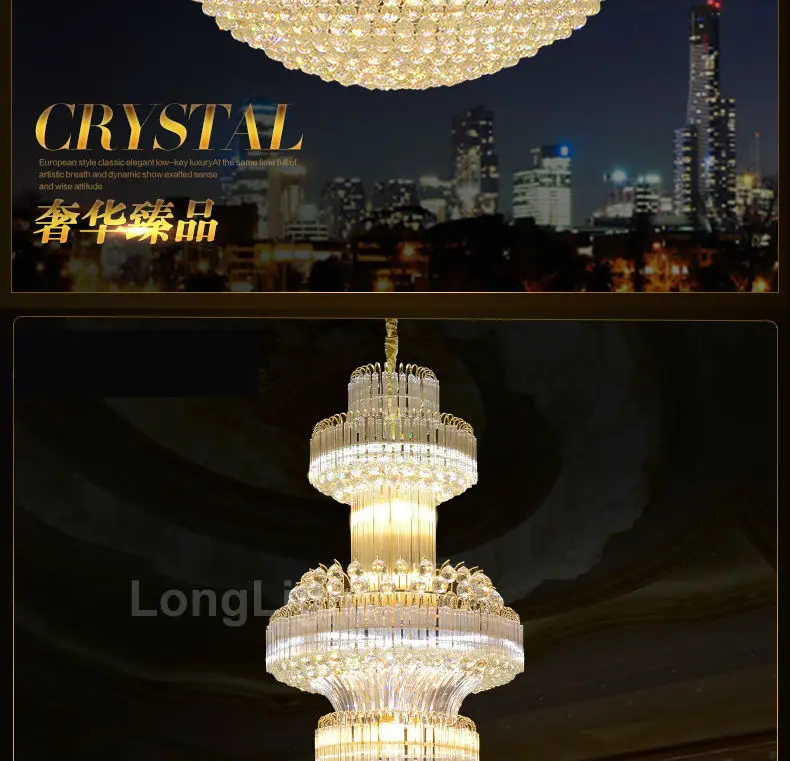 Большая светодиодная современная люстра, роскошная люстра K9, золотые хрустальные люстры, люстра для гостиной, лобби, отеля, инженерная