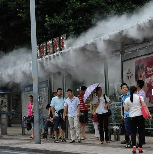 

Atomization, micro spray, automatic watering, watering device, cooling spray system, balcony greenhouse spray spray irrigation