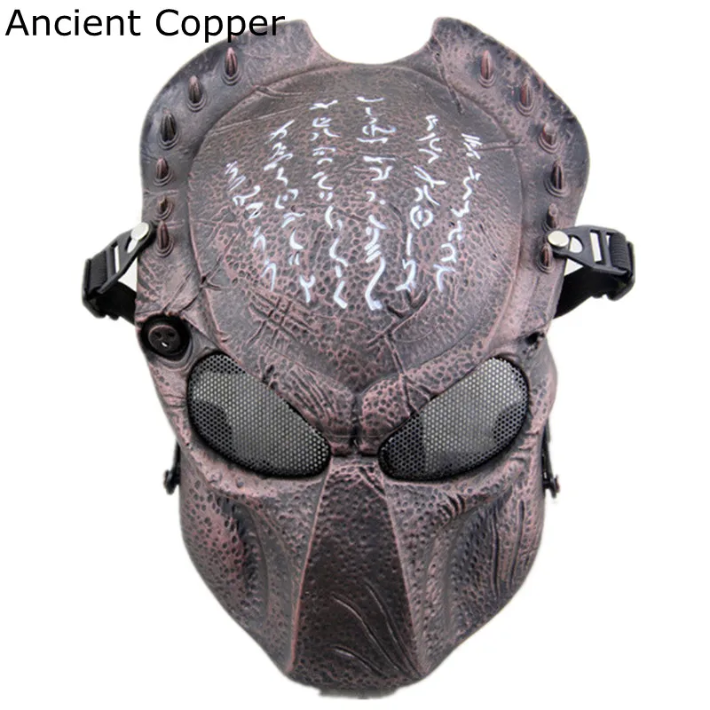 Шлем маска хищника для Хэллоуина Косплей CS игра наружная защита Пейнтбол тактическая армия двух масок - Цвет: Ancient Copper