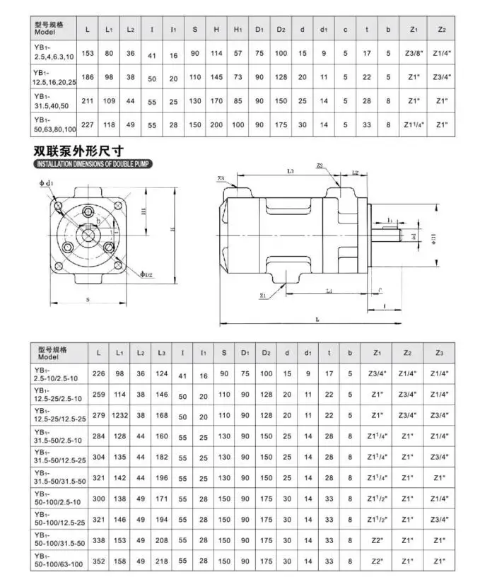 QQ20170620133358