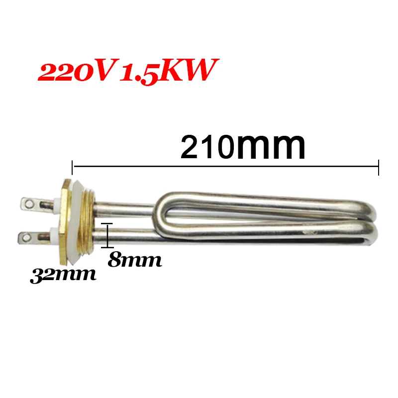220V 1.5KW