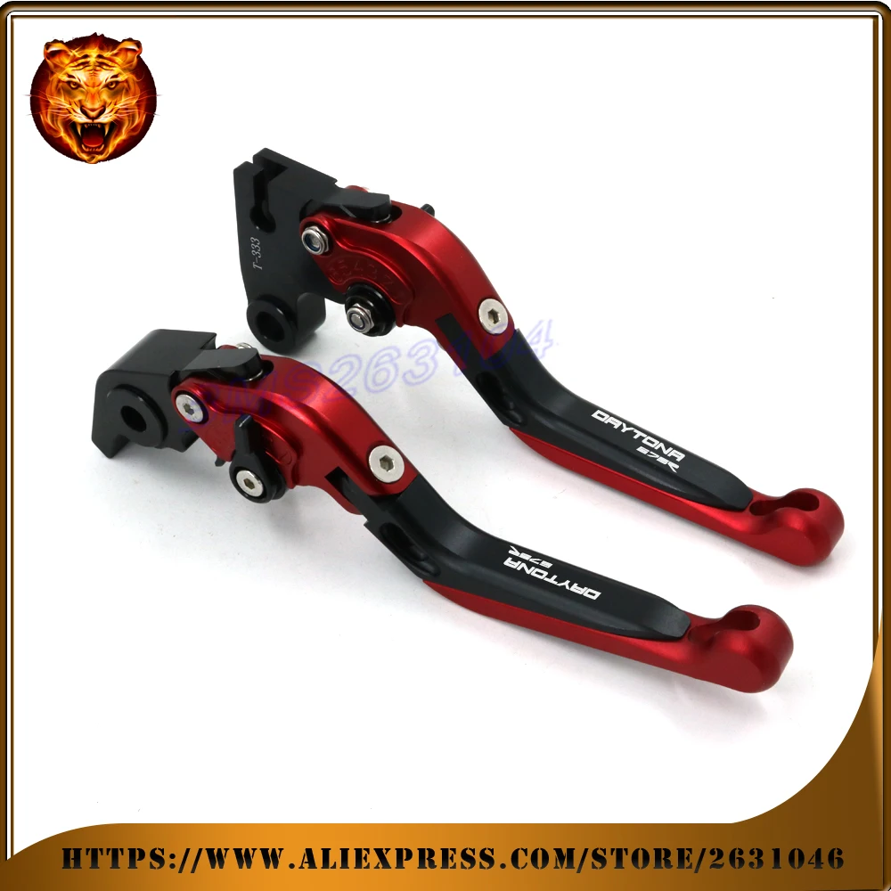 204 675R fold trium f11t333