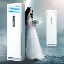 Бытовые и офисные кондиционеры 3P с фиксированной частотой S-X-1107A