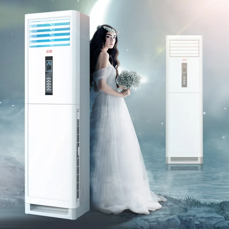 

Household and office cabinet air conditioners 3P fixed frequency S-X-1107A