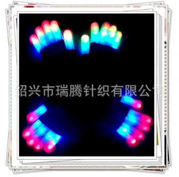 

DHL 200pair high quality LED Flashing Gloves Glow 7 Mode Light Up Finger Tip Lighting Glove