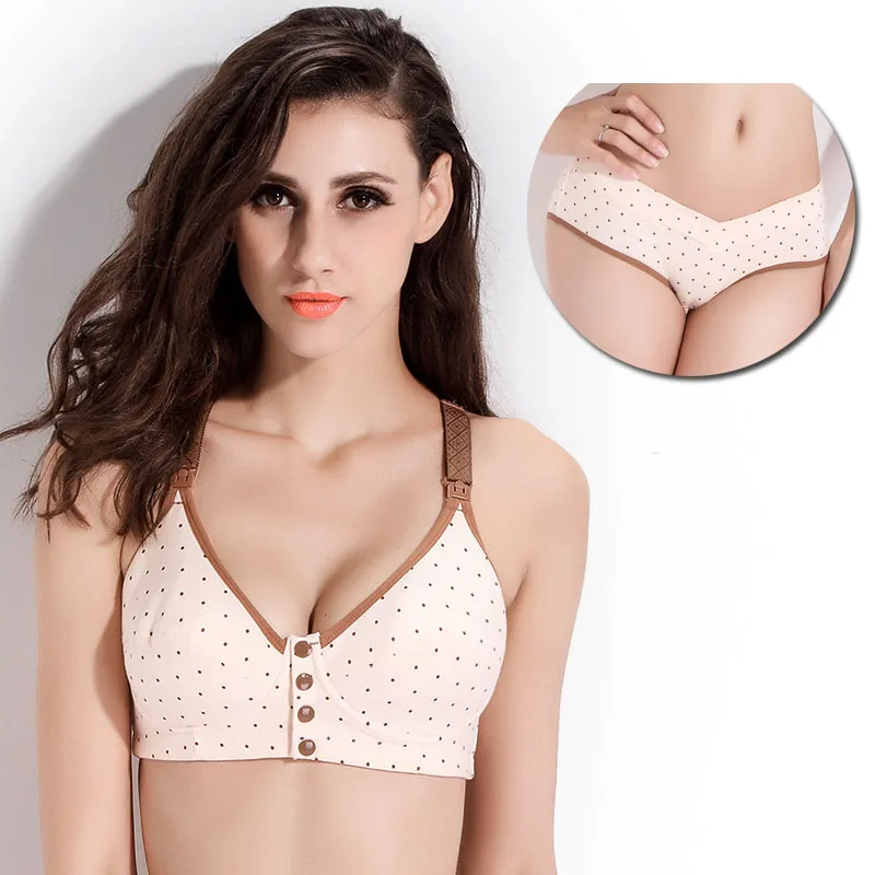 Хлопковый бюстгальтер с чашками пуш ап и передней застежкой|breastfeeding bra|nursing bra