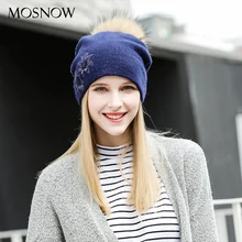 Зимняя женская вязаная шапка с шерстяным меховым помпоном высокого качества, зимние мягкие женские шапки Skullies, брендовая Новая мода