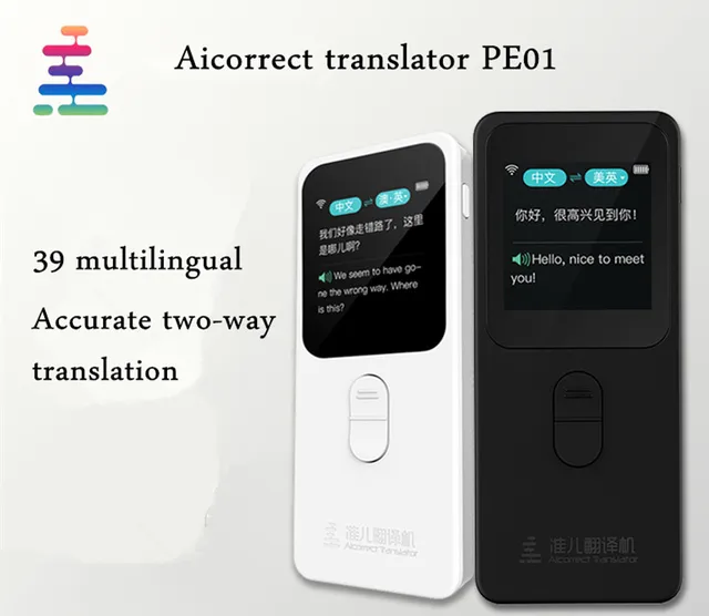 Two Way Voice Translator translation machine Portable Pocket Translator