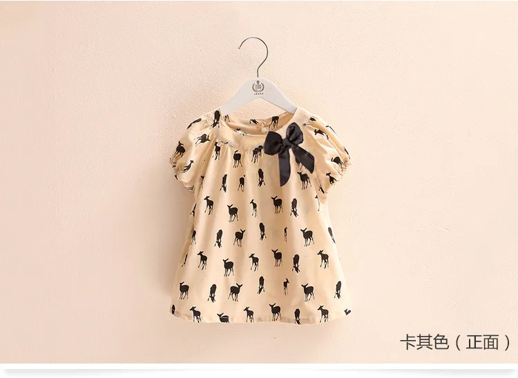 Girl t shirt 1