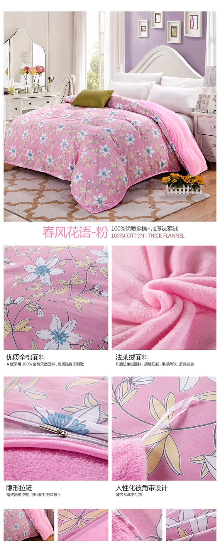 3433885748_844536211