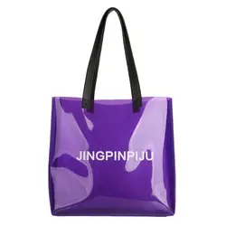 Для женщин модная одежда для девочек прозрачный желе большой ёмкость сумка на плечо пляжная сумка дамская сумочка повседневное сумка