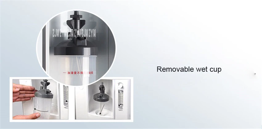 Очистители воздуха Распыления Медицинский 3L литровый бытовой кислорода ингалятор дома кислородный аппарат 1-5L/min беременных женщин
