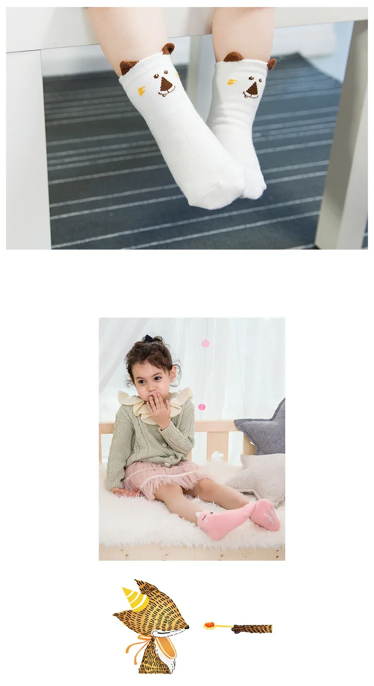 3685960661_370537472